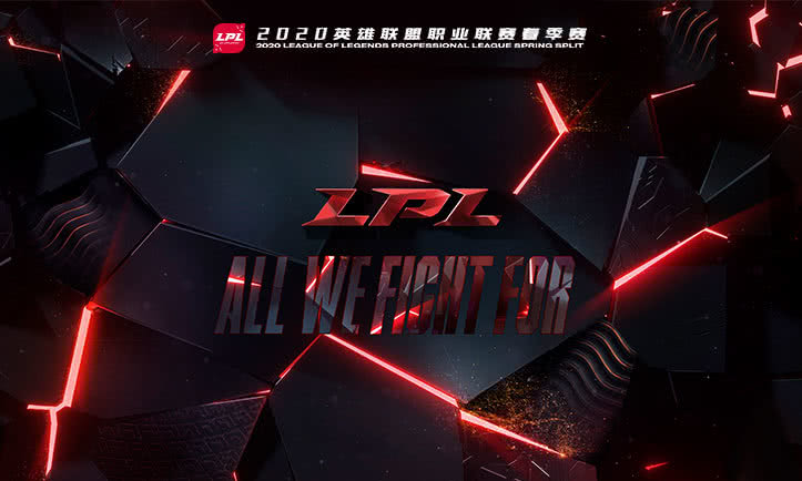  电竞未来前景广阔激发无限可能