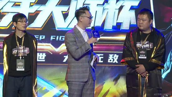  新生代电竞选手横空出世强势夺冠  