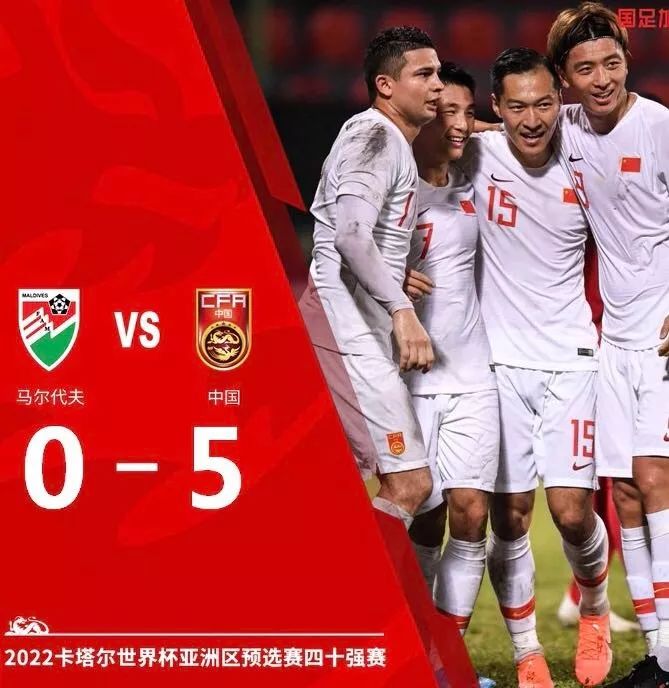  归化球员融入加速，国家队实力显著提升  