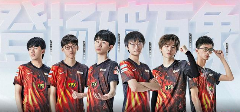  电竞纪录片热播，展现选手幕后故事