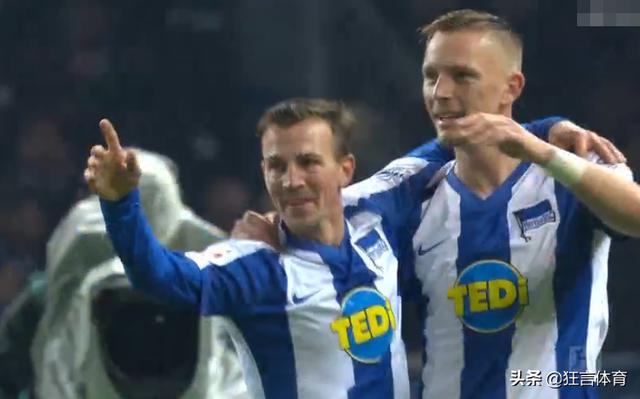  德甲升降级附加赛，柏林赫塔遗憾降级