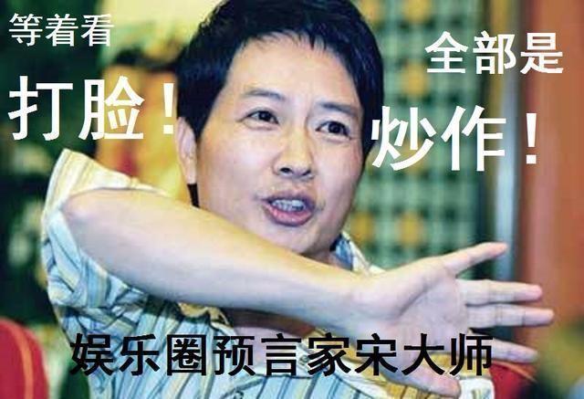  状元热门提前预定未来之星初现