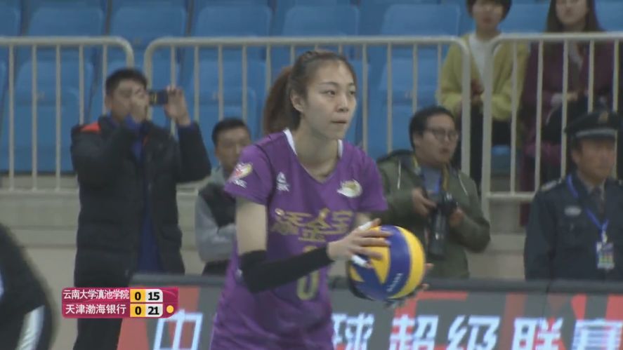 老队长告别战圆满,温情画面感动全场