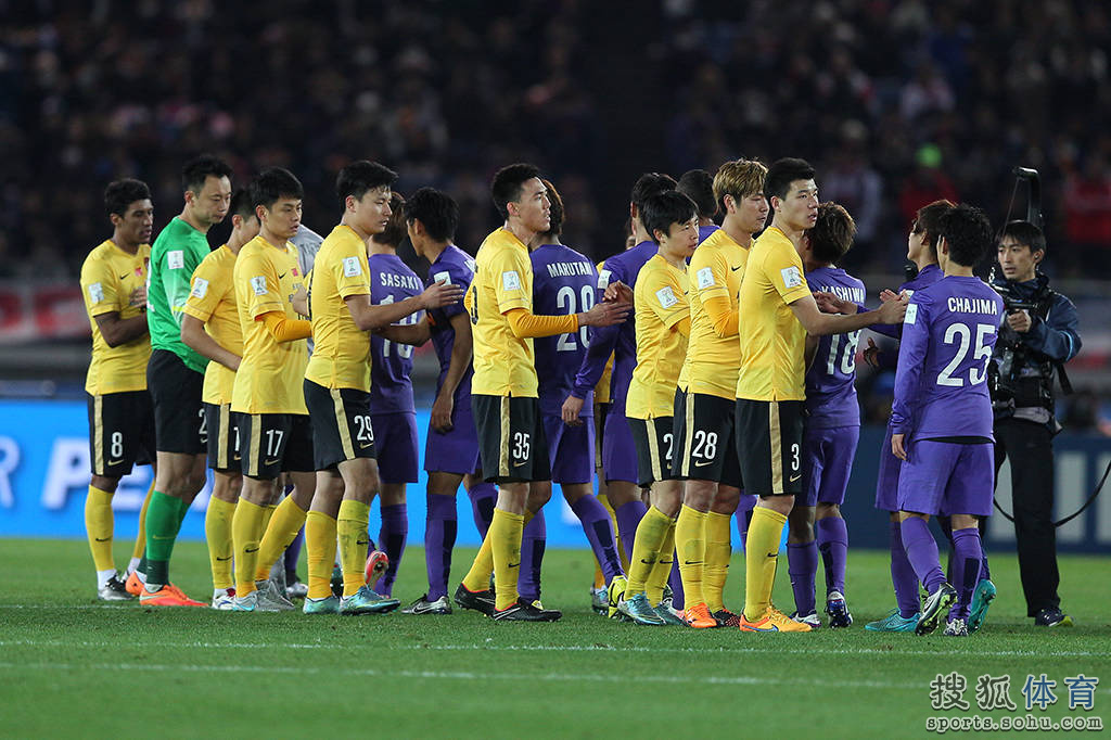  世俱杯季军战，广州恒大不敌南美劲旅