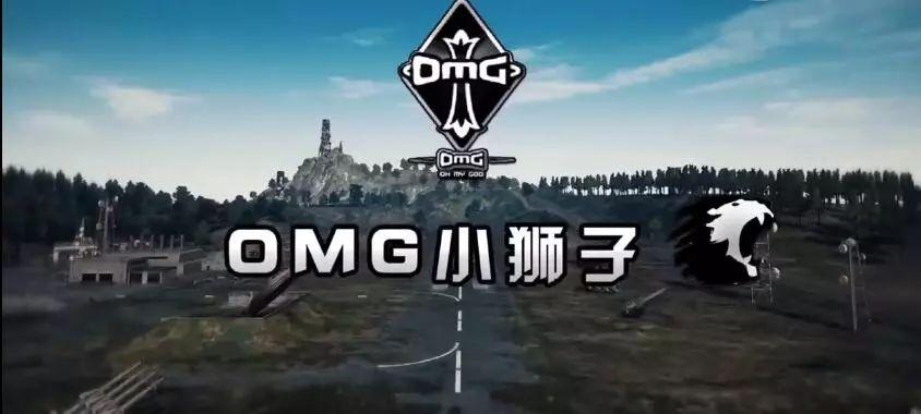  绝地求生全球锦标赛启幕，百支战队争夺千万奖金  