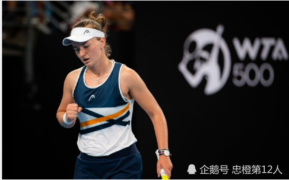  科达双误送赛点，布宜诺斯艾利斯站遗憾摘银