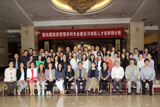  电竞学院成立，专业教育培育人才