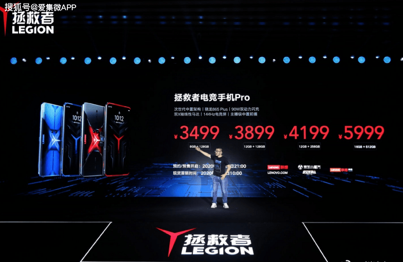  电竞装备全面升级，助力选手突破极限