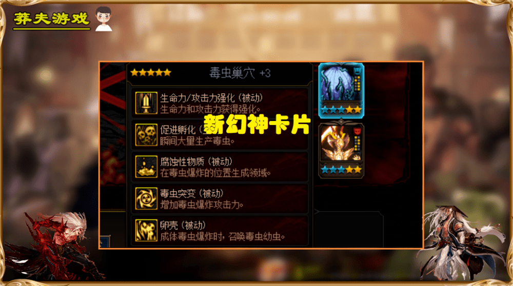  电竞俱乐部重组阵容剑指新赛季  